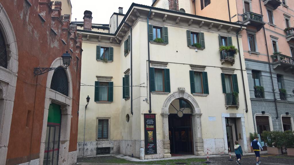 Casa Ferrari Sanificato Ozono Апартаменты Верона